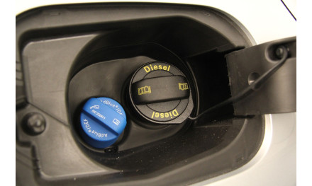 suppression Adblue